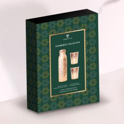 Copper bottle and cups gift set, hammered design