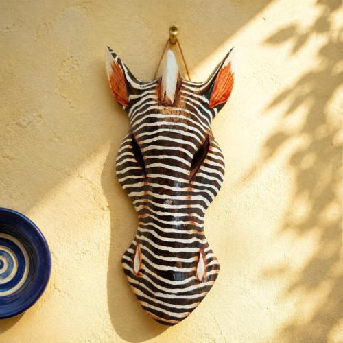 Mask Albesia Wood Zebra Horizontal Stripes 20cm