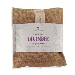 Handmade Lavender Soap wash pad with natural jute, palm oil free