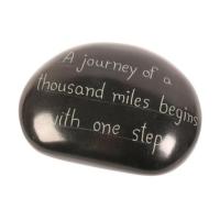 Paperweight "A journey of a thousand miles"
