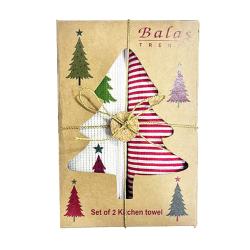 2 Christmas Tea Towels Christmas Tree Box Recycled Cotton