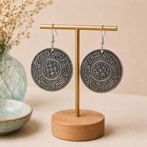 Earrings Round Geometeric Pattern 4cm diameter