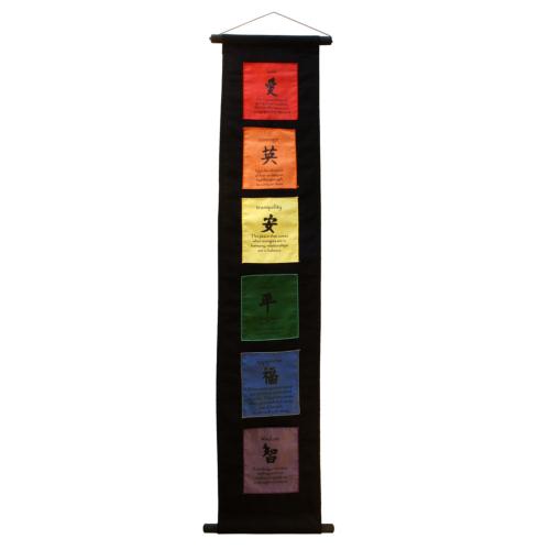 Hanging banner, Tibetan virtues